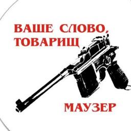 Владимир Степанов