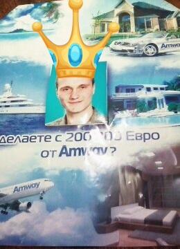 Дмитрий Зорин