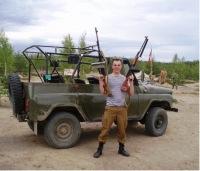 Евгений Яценко