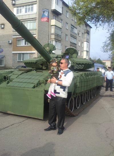 Вадим Стоянов