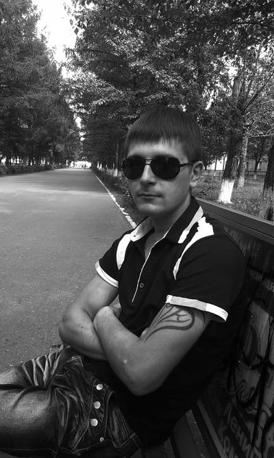 Стас Никитюк