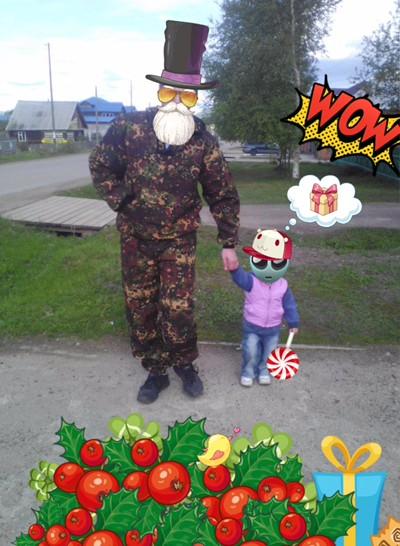 Артём Евтуховский