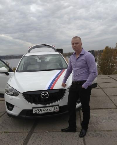 Артем Гундерин