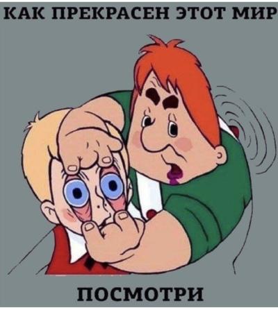 Сергей Ли