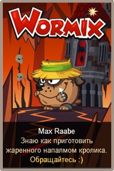 Max Raabe