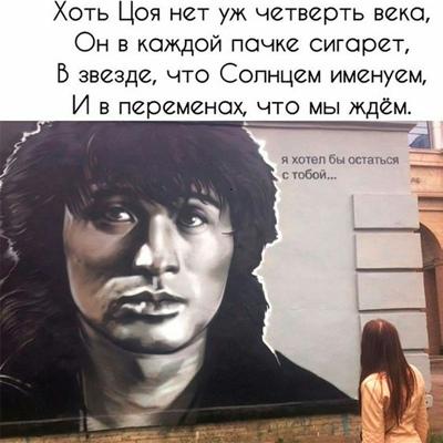 Шамиль Шакиров