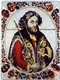 Слободской Юрий Слободской Юрий