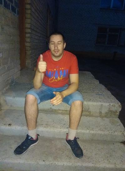Серёга Перчинка