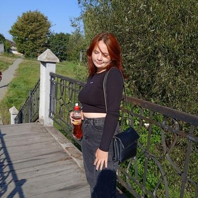 Карина Сенькова