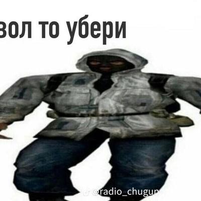 Ильнар Чичмеков